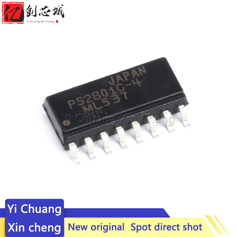 10 шт в упаковке, новая PS2801C-4 PS2801-4 PS2805-4 PS2805 лапками углублением SOP-16 в наличии