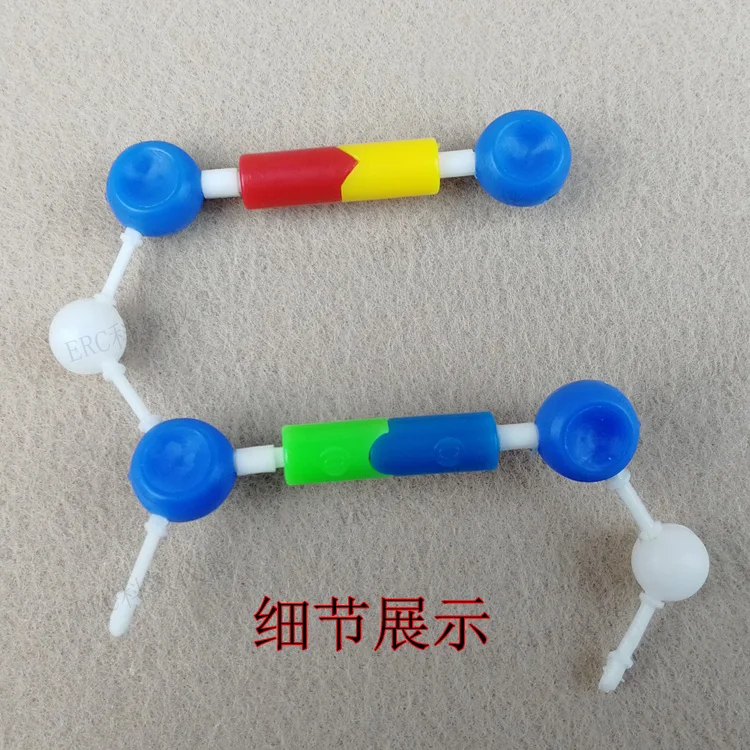 Модель J3243 DNA конструкция с Двойной спиралью пластиковая для сращивания
