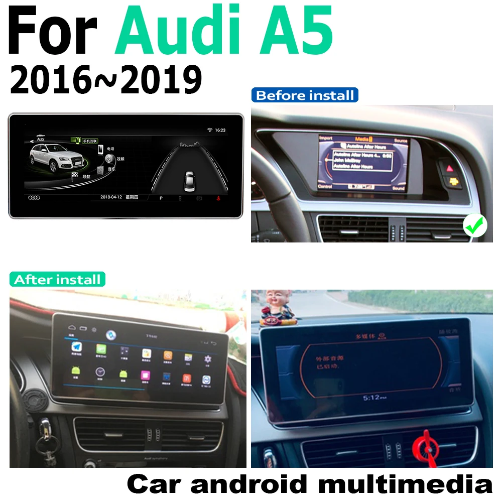 Автомобильный Android экран для Audi A5 8T 8F 2016 ~ 2019 MMI сенсорный дисплей gps навигация