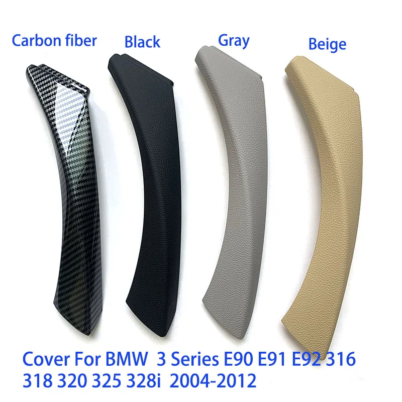Серый бежевый черный углеродное волокно внутренняя ручка автомобиля дверная