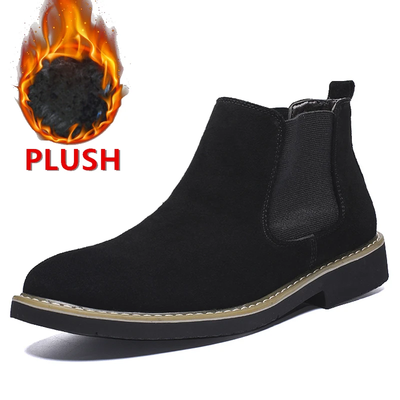 Мужские замшевые ботинки челси черные из коровьей замши с плюшевой подкладкой