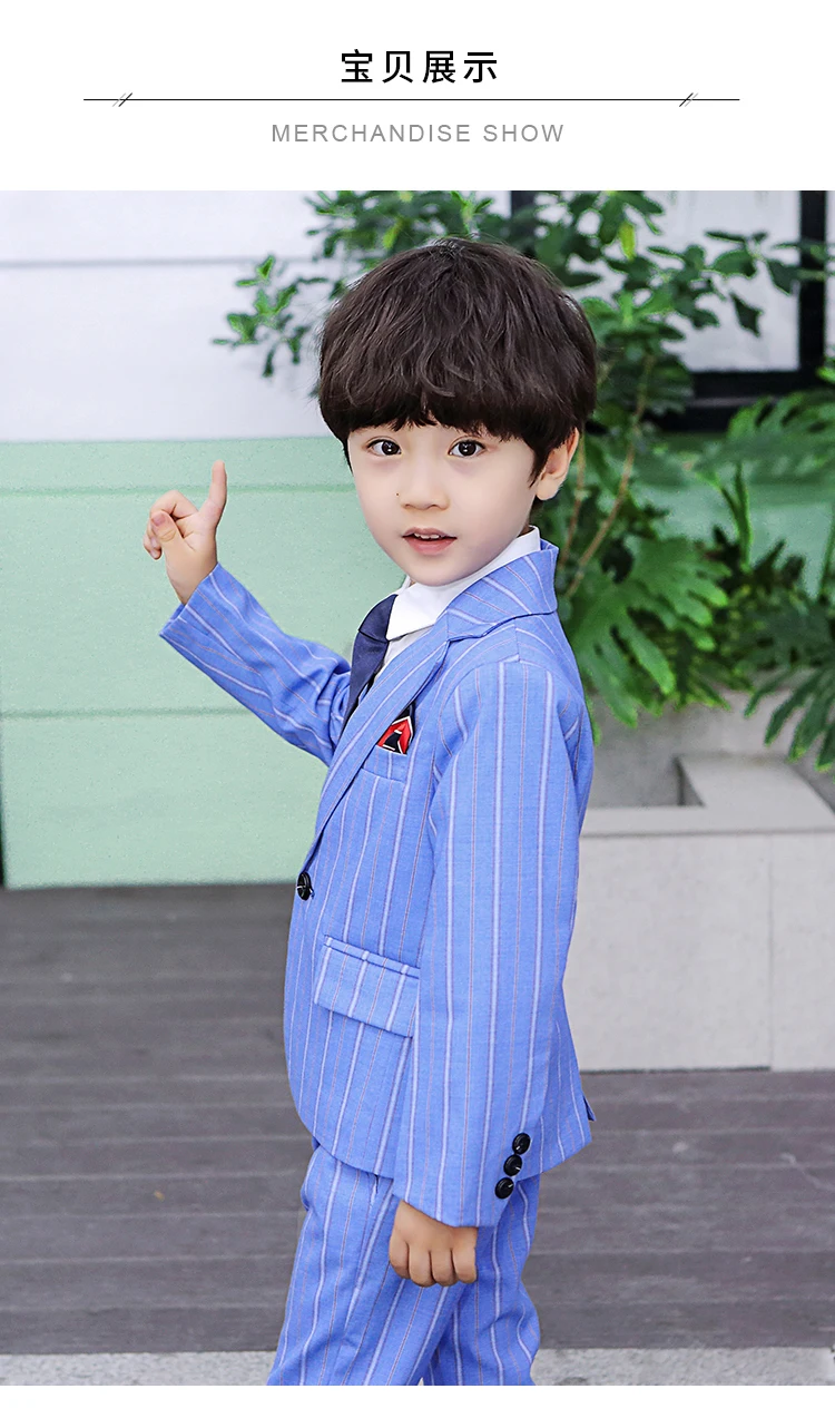 Комплект из 2 предметов для мальчиков в полоску белый и черный цвета