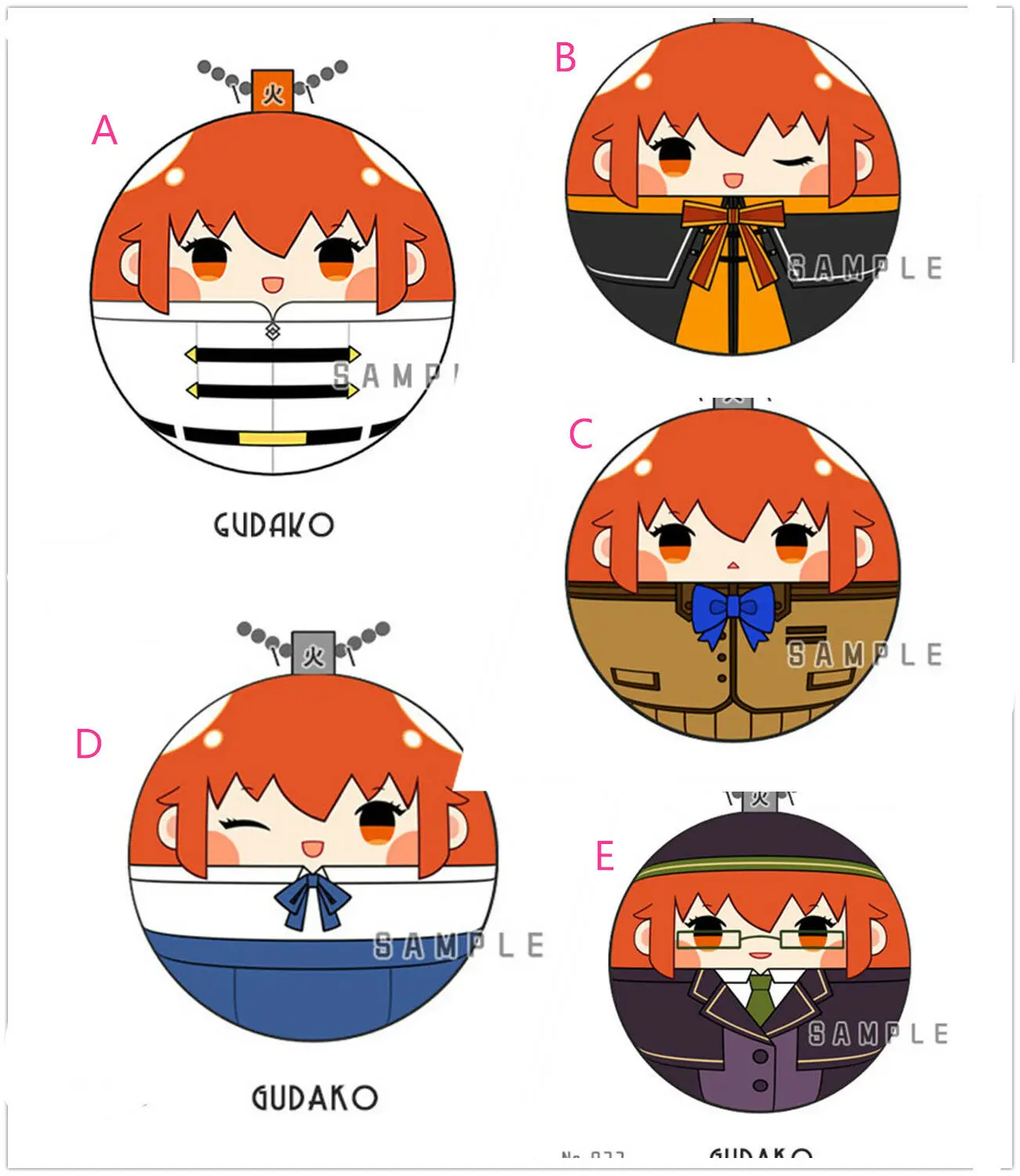 FGO Fate/Grand Order MASTER GUDAKO Fujimaru Ritsuka брелок ремешок плюшевая кукла кошелек телефон мобильный ключ ремень подарок Горячая Ограниченная серия