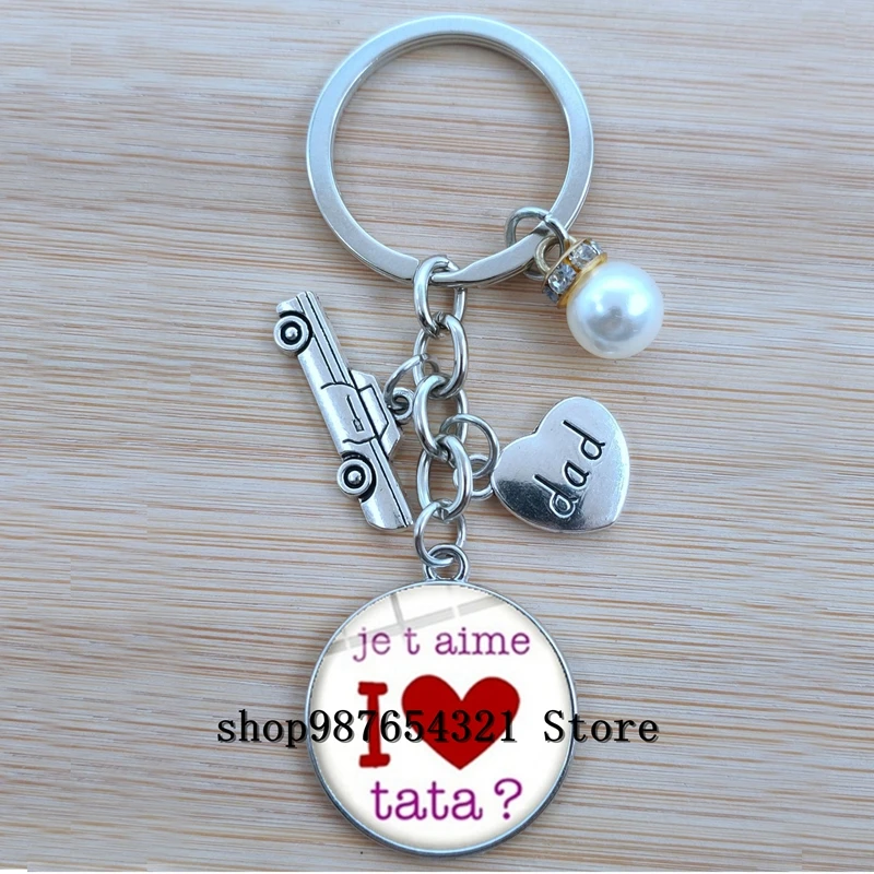 Брелок I love dad my is a подвеска с супергероем стеклянный брелок для ключей Лучший