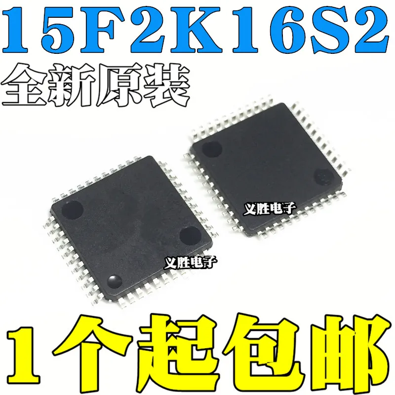 

STC15F2K16S2 STC Новый и оригинальный одночиповый микрокомпьютер