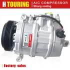 Компрессор переменного тока для denso 7объема 17c BMW E66 E65 745i 750i 760Li N62 E60 E61 525 530 535 730 64509175481 64529175670 64526925721