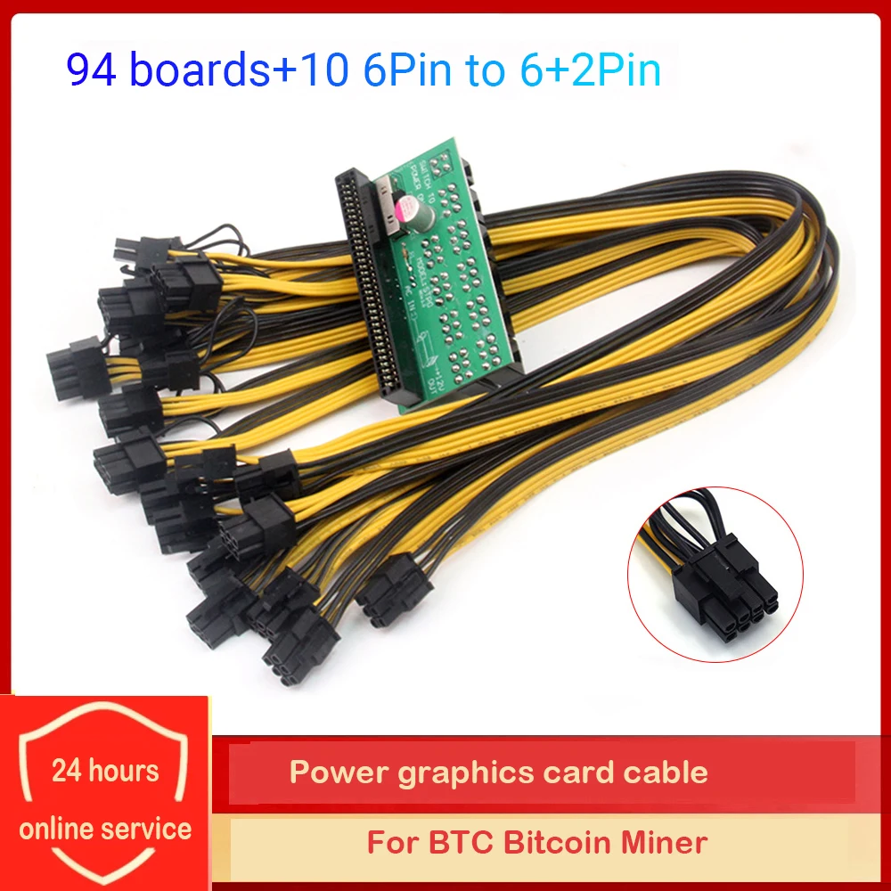 

12V GPU / PSU Breakout Board Ethereum ETH ZEC Mining Server Power Supply Adapter Card 18AWG PCI-E 9 x 6Pin + 1 x 4Pin Interface
