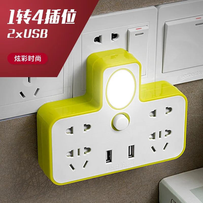 Бытовой адаптер с маленькой ночной лампой зарядка через USB сетевой фильтр