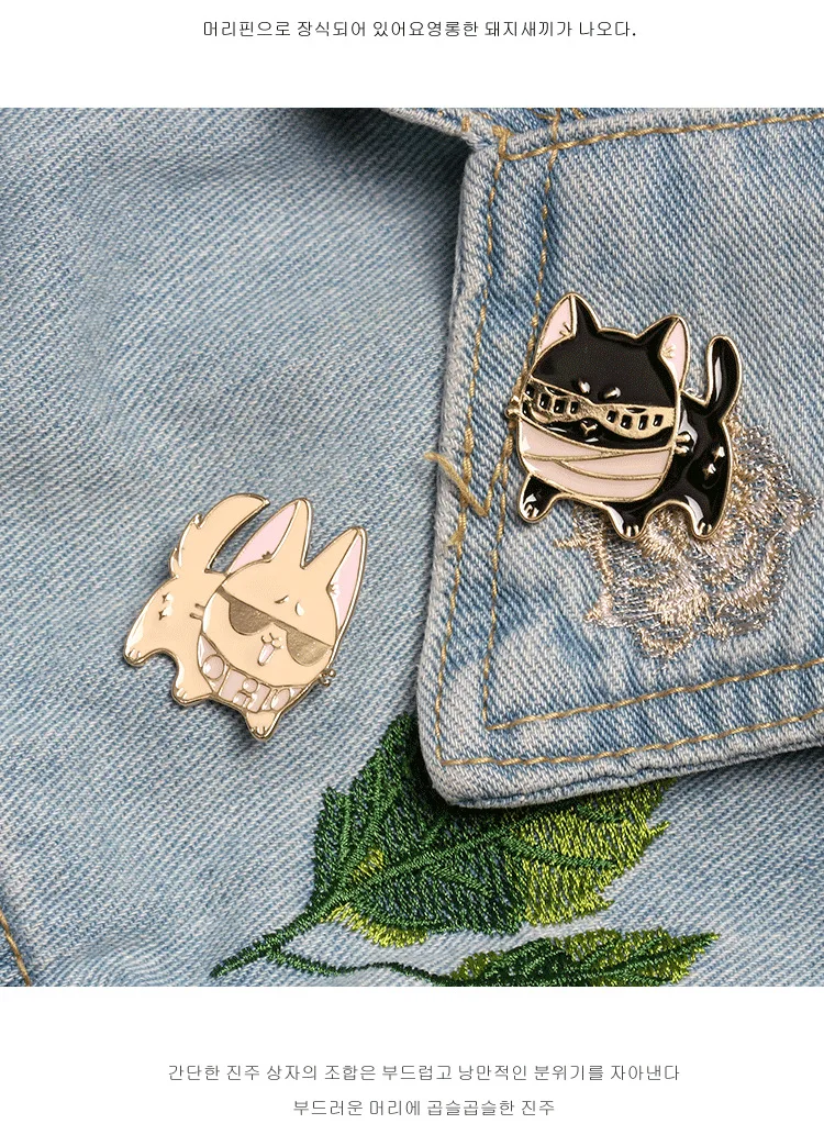 2 Pin мультфильм милые солнцезащитные очки кошка броши в форме собаки для женщин забавная брошь с животными Эмаль Булавка ювелирные изделия одежда рюкзак Bst значок