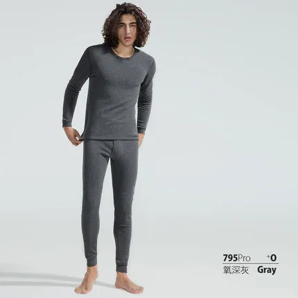 Dark Grey XXL Новинка Xiaomi Crab secret мужское термобелье плюс бархат толстый круглый вырез нижний теплый костюм Осенняя ткань длинные штаны зима - Цвет: Dark Grey XXL
