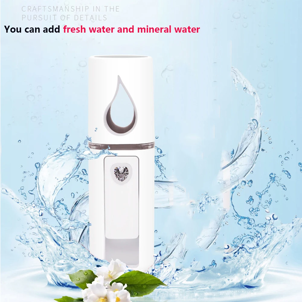 Нано распылитель для лица увлажняющий с зарядкой от USB| |