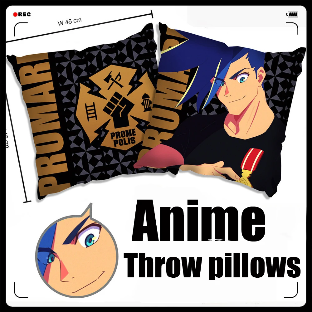 

Anime/Promare Galo Thymos/Lio Fotia/Kray foressight мягкие и удобные подушки/подушки для спины/Повседневные принадлежности