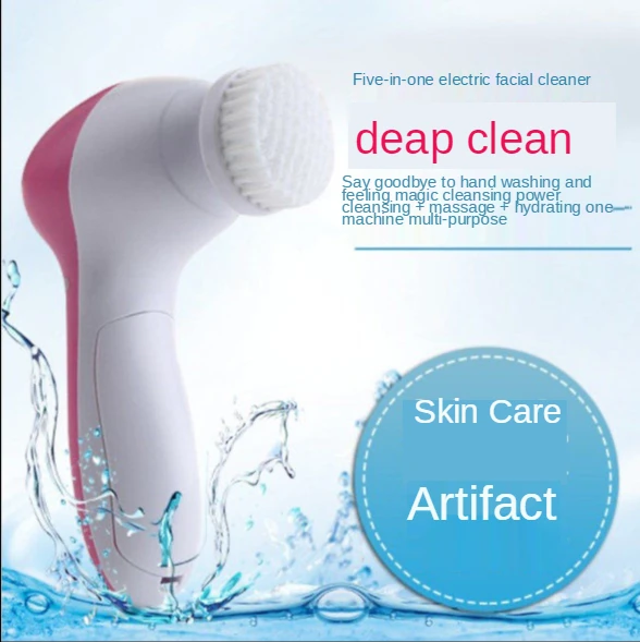 

5 in 1 cleansing brush silicone cleansing brush deep cleaning pores skin care facial massage brush electric face washing machine