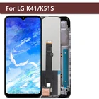 Для LG K41S LCD LMK410EMW LMK410HM ЖК-дисплей для замены для LG K41S LCD