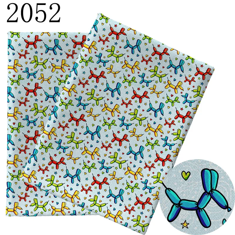 Сумка для покупок с принтом собаки 45 х145 см | Дом и сад