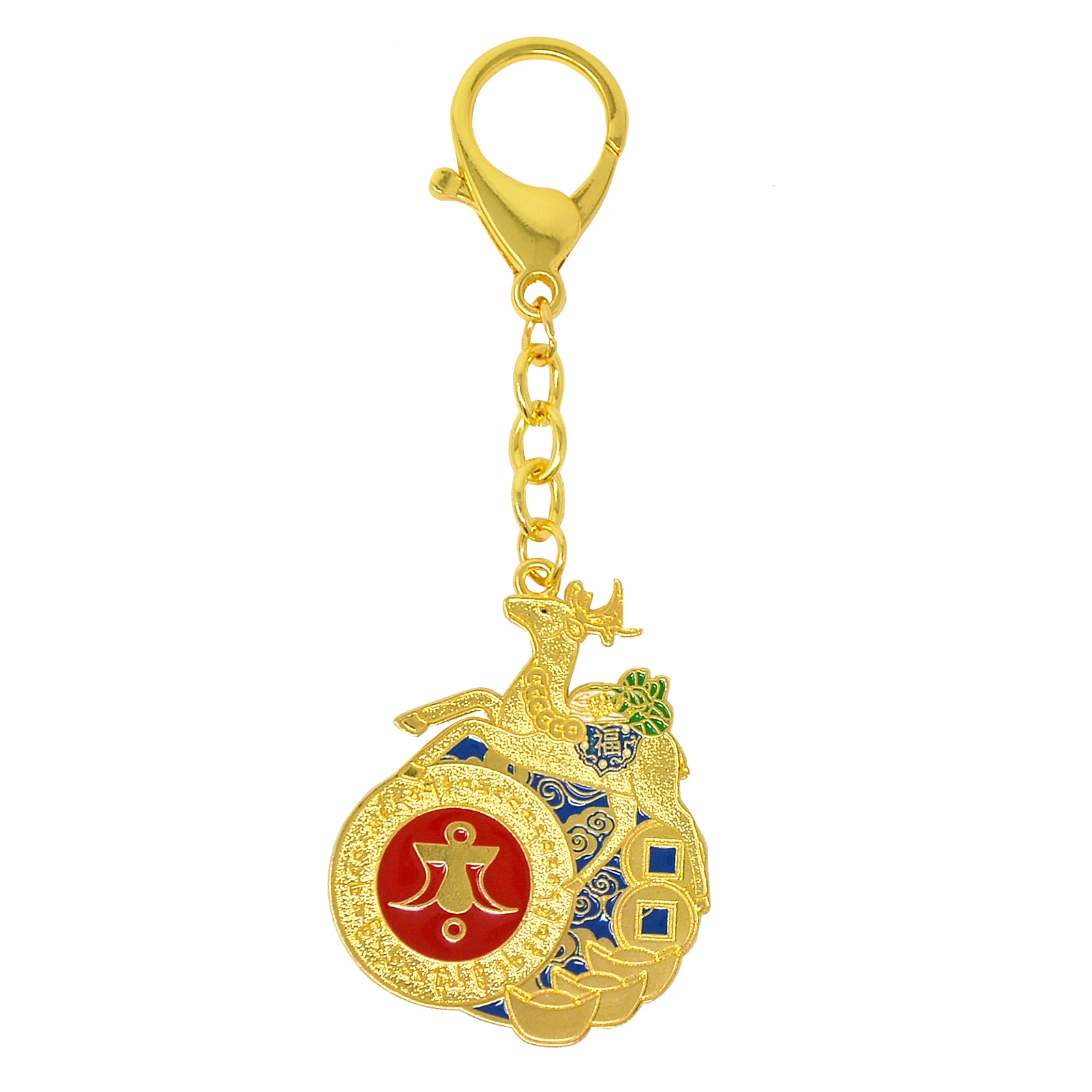 

FengShui 100 Blessings Energetic Deer Wealth Amulet Keychain W4950