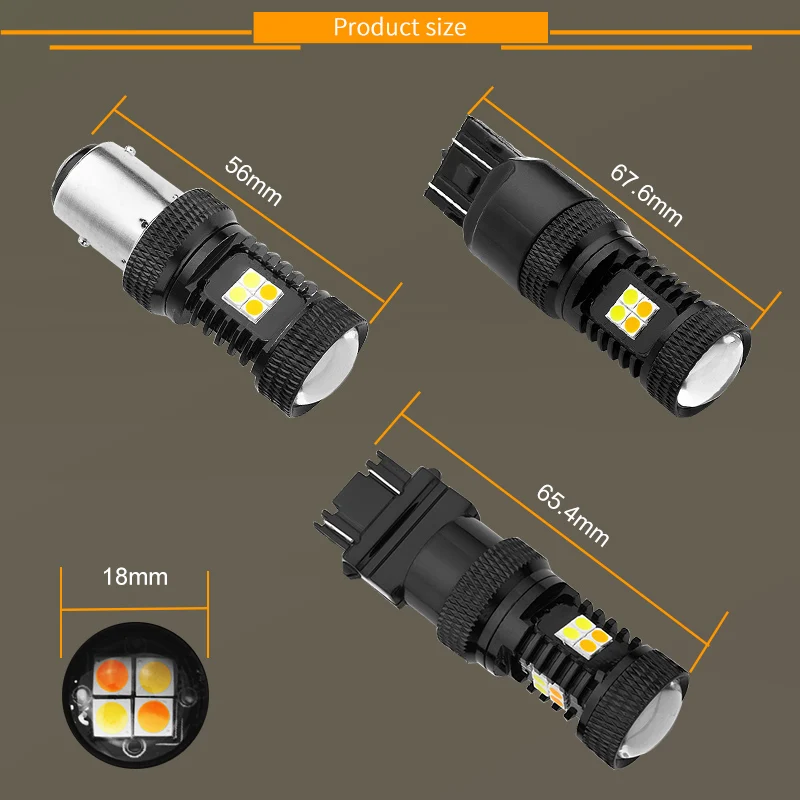 Пара двухцветный белый дневной светильник для бега желтый переключающий s 1157 3157