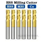 Концевая фреза SQ M35, Высокоскоростная сталь с кобальтовым и титановым покрытием, 3 мм-12 мм, фреза 2F 4, может обрабатывать металл