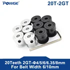 Зубчатый шкив POWGE 20 tooth GT 2GT 2M, отверстие 4566.358 мм, ширина 6 мм 2MGT GT2, синхронный шкив 20 зубцов 20 T