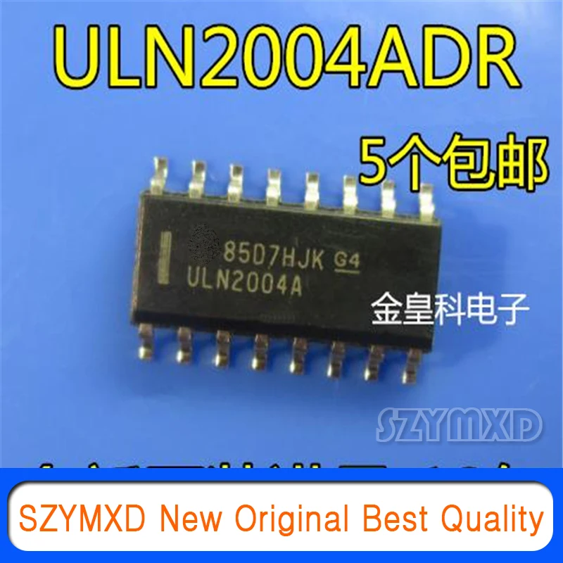 10 шт./лот новый оригинальный ULN2004A ULN2004ADR патч лапками углублением SOP 16 транзистор