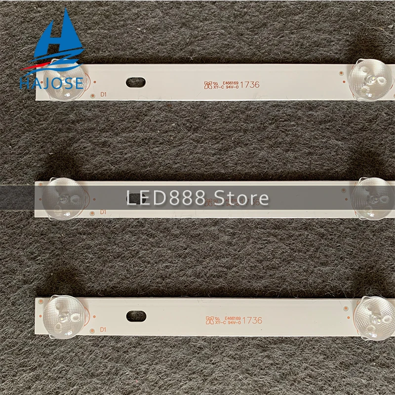 Светодиодная лента для подсветки 8 ламп 40 дюймов | Освещение