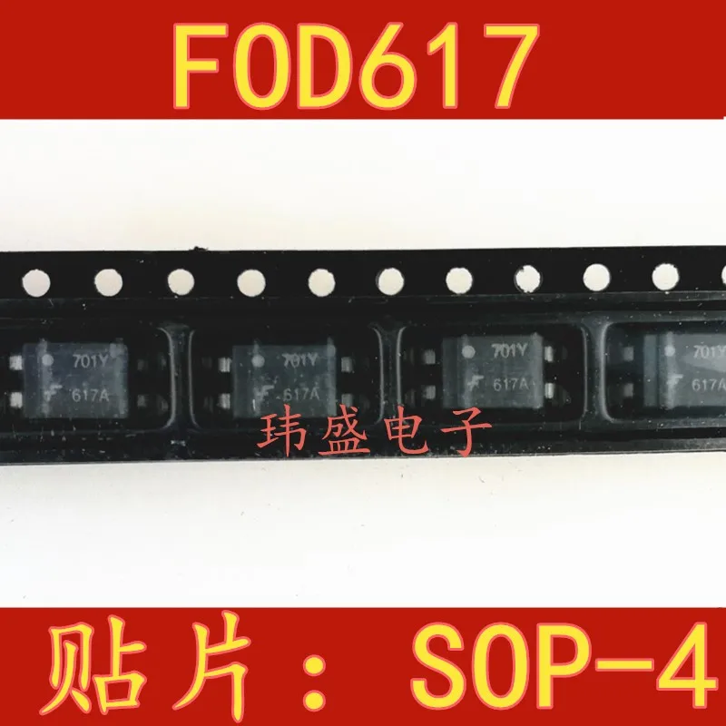 10 шт. FOD617BSD FOD617B 617B SOP 4|Аксессуары для демонстрационных стендов| |