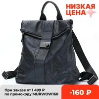 leather anti theft women backpack outdoor travel bag large capactiy girls schoolbag daily knapsack mochila feminina sac a dos