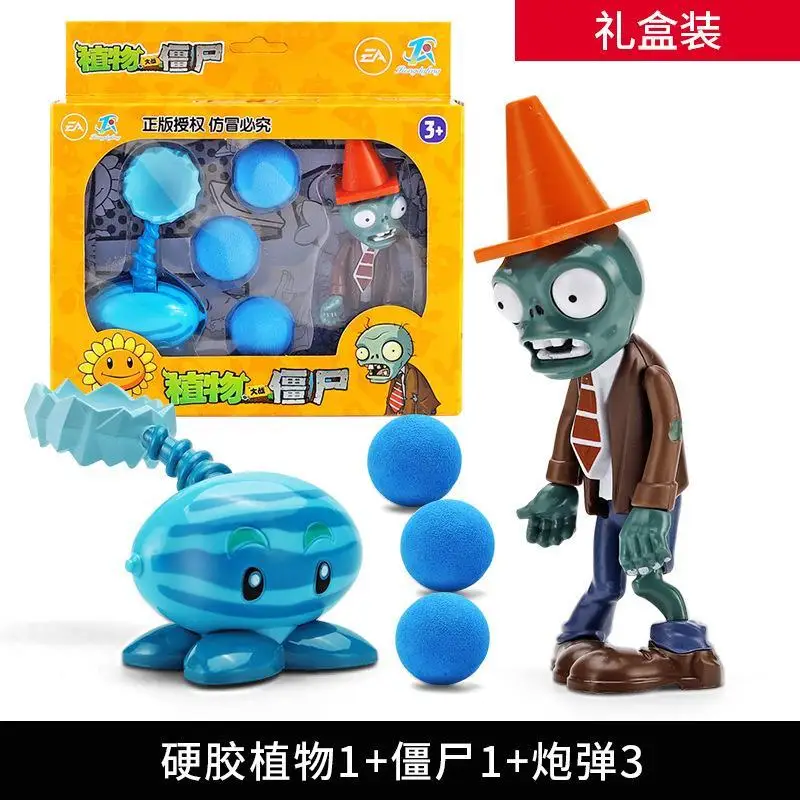 

Plants Vs. Zombies Ice Watermelon Pitcher Single Blue Frozen Plants Vs. Zombies Toy Launchable Catapult