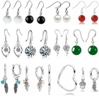 Женские серьги из серебра 925 пробы, 2021S92