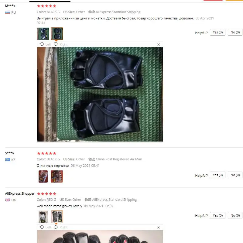 

Boxing Gloves MMA Gloves Muay Thai Training Gloves MMA Boxer Fight Boxing Equipment Half Mitts PU Leather Black/Red