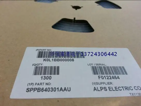20 шт./лот японский ALPS переключатель обнаружения SPPB640301 патч для мерцания камеры |