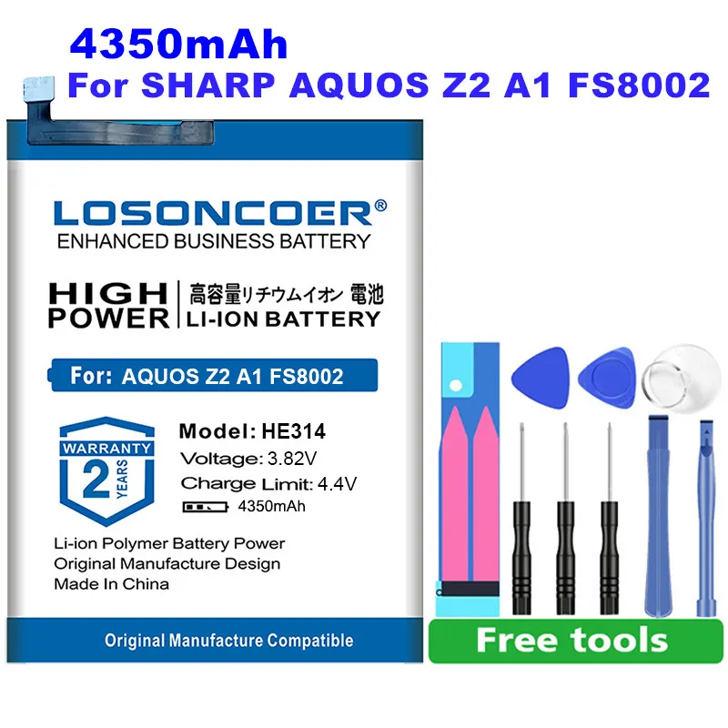 100% новый LOSONCOER 4350 мАч HE314 Аккумулятор для SHARP AQUOS Z2 A1 FS8002 аккумуляторы большой