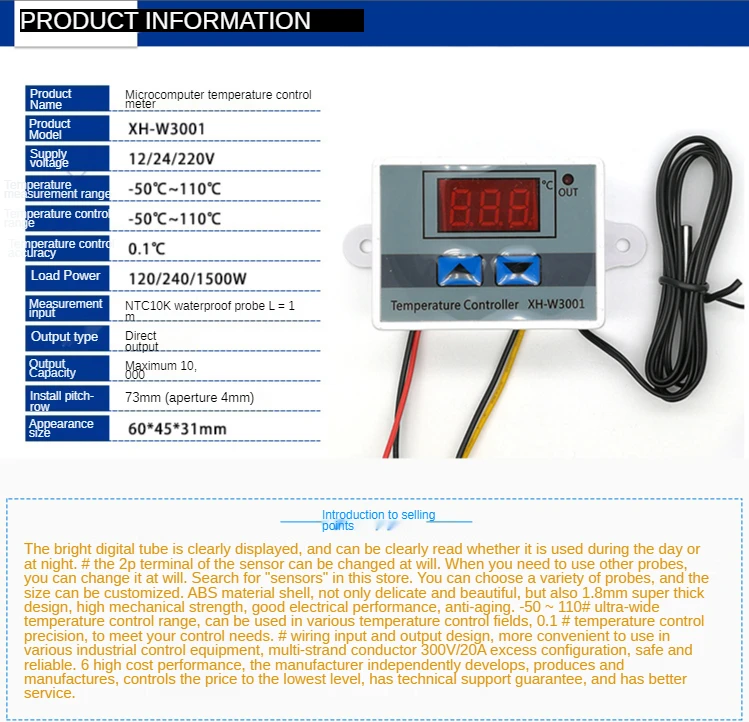 DC12V 24V AC110V-220V светодиодный цифровой термостат регулятор температуры NTC датчик