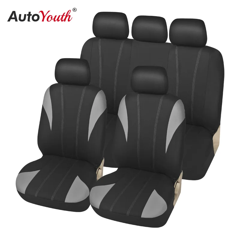 Autoyouth 9 шт. летние дышащие чехлы для сидений стереоскопический модный