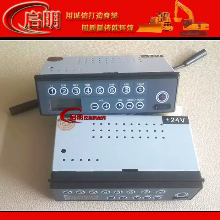 

free shipping for Excavator Accessories KOBELCO Sk200/210/250/260/330/-8/Super 8 Cab Radio
