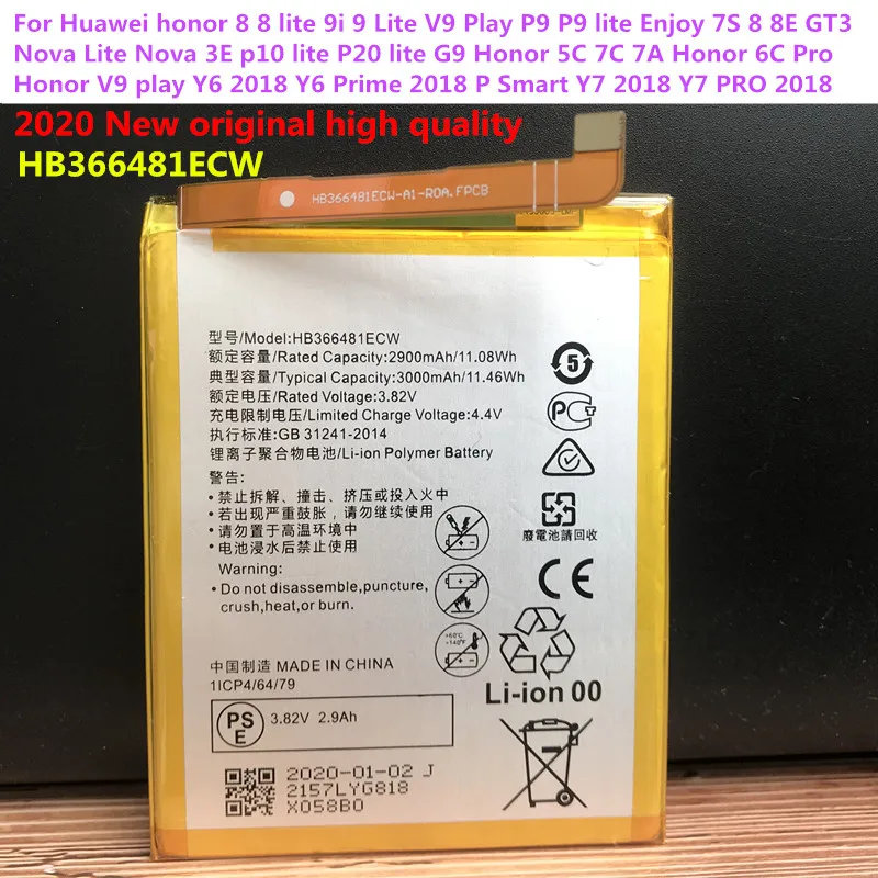 2020 3000 мАч оригинальный HB366481ECW для Huawei Y6 Prime 2018 искусственная телефонная