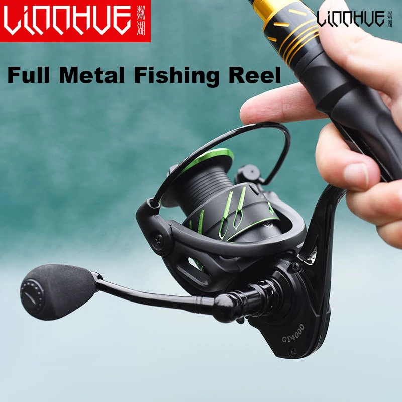 Новинка полностью Металлическая Рыболовная катушка высокое качество