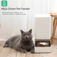mijia smart automatic pet food dispenser feeder bowl app control grain delivery container intelligent linkage for dog cat