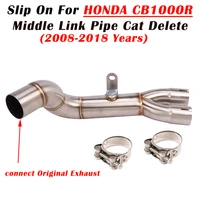 slip on for honda cb1000r 2008 2018 year motorcycle exhaust escape modified middle link pipe catalyst delete eliminator enhanced