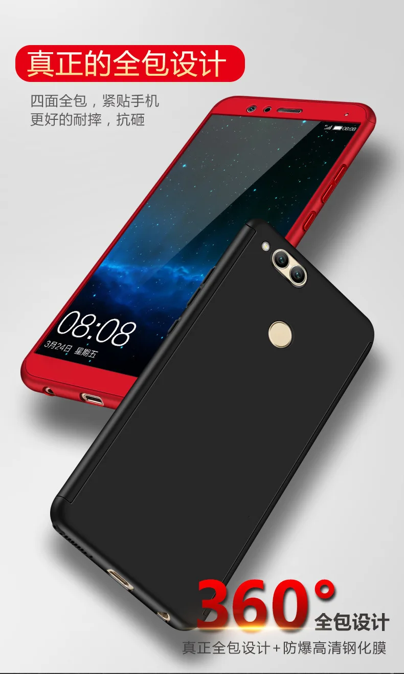360 Защитный чехол с полным покрытием для huawei Honor 7x, чехол для huawei Honor7x 7 X, чехол для телефона с закаленным стеклом