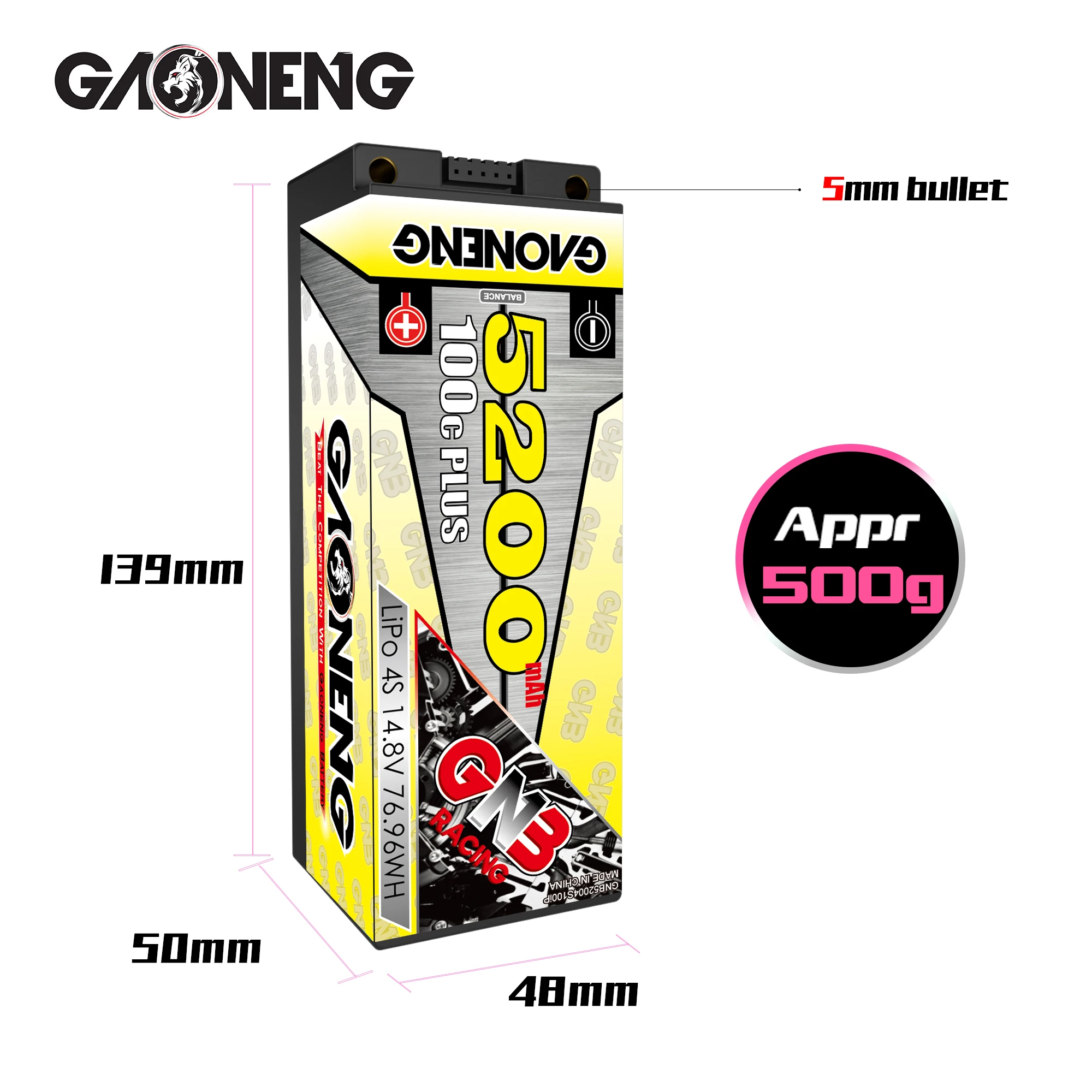 gaoneng gnb 5200 мач 4s 148 v 100c футляр чехол lipo бата