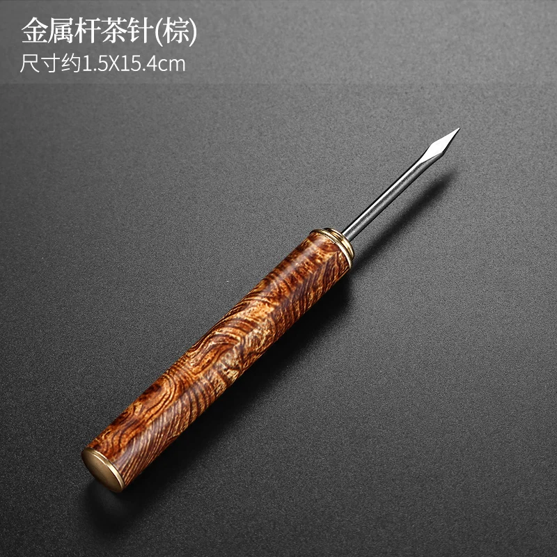 

Chinese Metal Tea Needle Ceremony Handmade Gift Ancient Horse Insert White Green Tea Knife Cooking Taza De Te Teaware DG50TNC