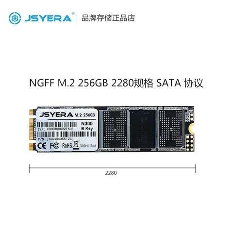 JSYERA NGFF M.2 SSD 256 Гб 2280 SATA M2 B Ключ Внутренний твердотельный жесткий диск модуль для ноутбука/ультрабука 128G240G512G1T2T
