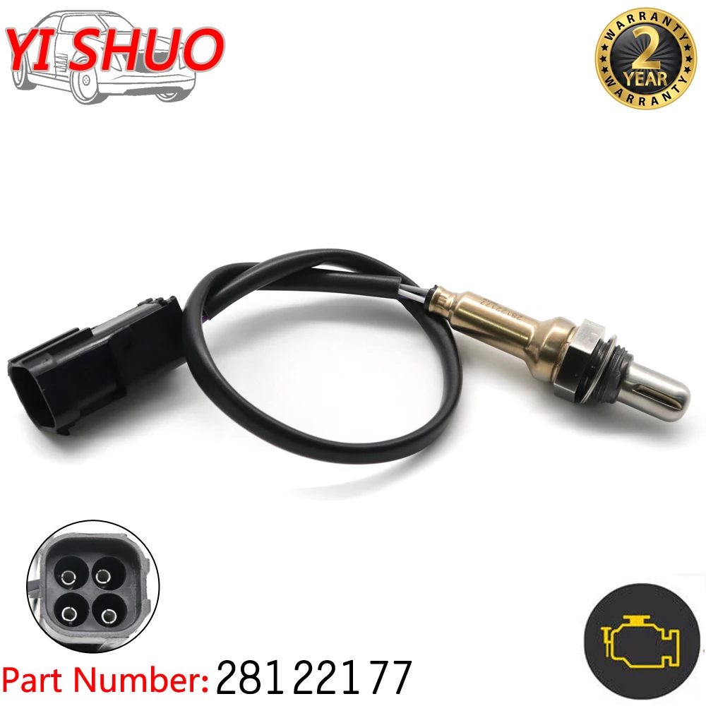 Автомобильный кислородный датчик Lambda O2 соотношения воздуха и топлива 28122177 для Lada