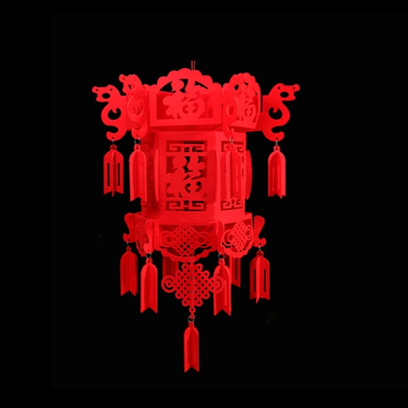 Fu Фонарь s Свадебный китайский фонарь фестиваль свадебное украшение Lampion Летающий нетканый красный фонарь декоративная лампа огни DIY - Color: Fu