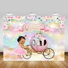 Фон для фотосъемки маленькой принцессы с цветочным рисунком, вечерние фоны для новорожденных, розовый фон с изображением тыквы, каретки, радуги, пастельных цветов, Золотой Звезды