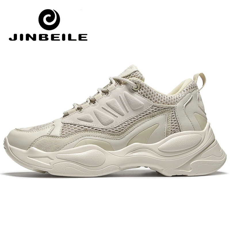 Новинка 2019 мужская спортивная обувь высокое качество для бега взрослых беговые