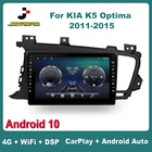 Автомагнитола 9 дюймов для KIA K5 Optima 2011-2015 Android 10 Carplay Auto 4G Sim Wi-Fi DSP RDS автомобильный радиоприемник стерео Мультимедийный видеоплеер GPS 1Din