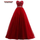 Модное бальное платье для милой девушки, платья для девушек, платья для девушек, вечерние платья на молнии с кристаллами на талии для дня рождения