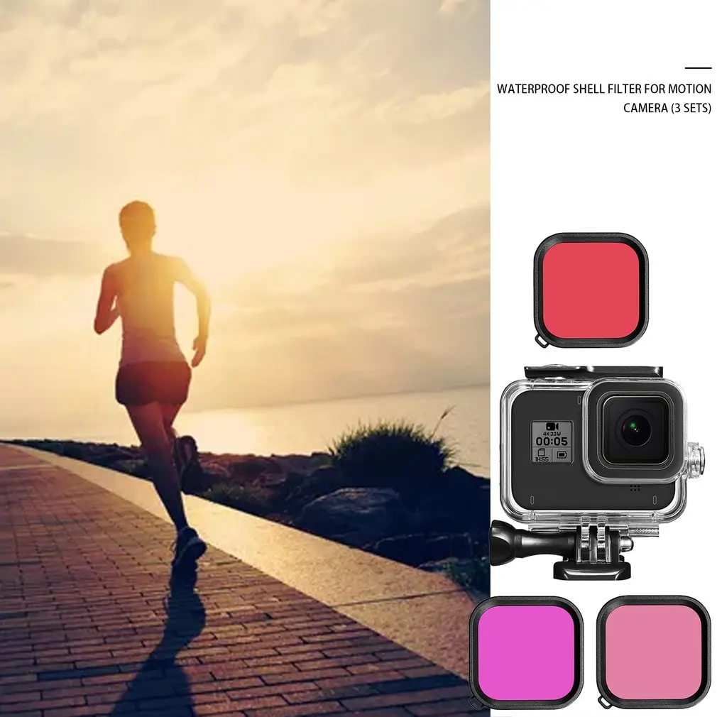 Набор фильтров красный пурпурный трубчатый объектив цветной фильтр для GoPro HERO 8 черный супер костюм Корпус